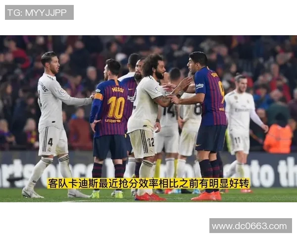 皇马主场迎战加德斯争夺西甲积分巅峰对决即将上演