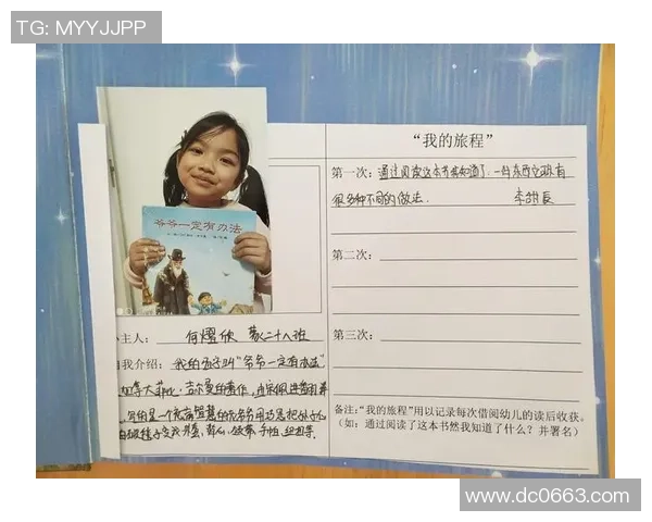 萨林杰的文学世界探索与心灵成长之旅